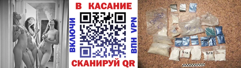 Где продают наркотики Людиново КОКАИН  Бутират  Alpha PVP  ГАШИШ  Мефедрон 