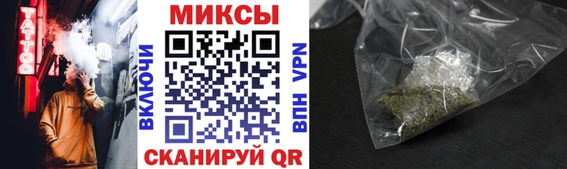 БУТИРАТ оксана наркошоп Людиново