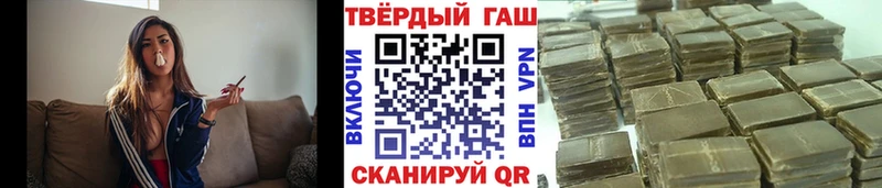 ГАШ Cannabis  kraken как войти  Людиново 