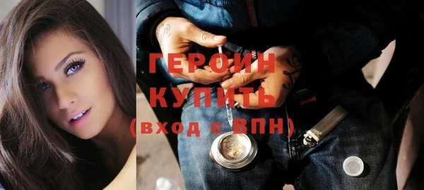 таблы Верхний Тагил