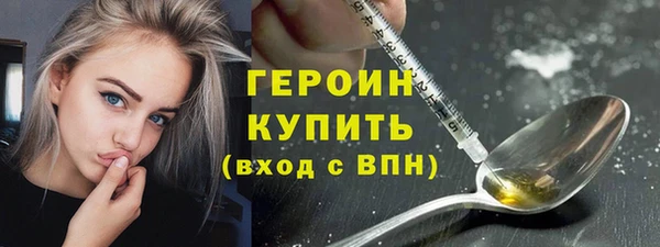 таблы Верхний Тагил