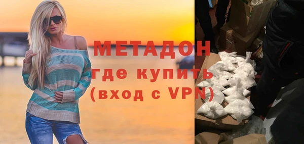 таблы Верхний Тагил