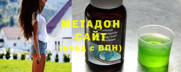 герыч Верея