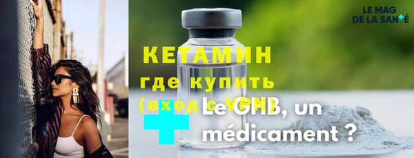 таблы Верхний Тагил