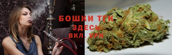 таблы Верхний Тагил