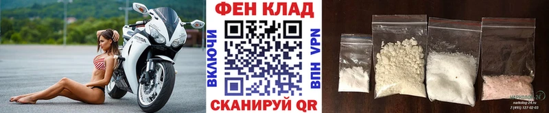 Метамфетамин витя  хочу наркоту  дарк нет клад  Людиново 
