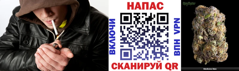 Каннабис планчик  Людиново 